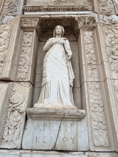 ΑΡΕΤΗ ΚΕΛΣΟΥ ("Virtue/Excellence of Celsus")