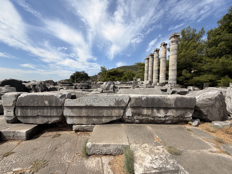 Sacred Sanctuary of Athena