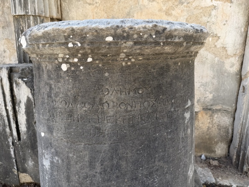 Engraved Capital, Priene