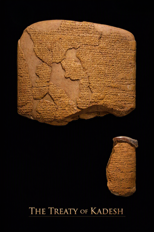 Treaty of Kadesh – the Hittite clay tablet displayed at the Istanbul Archaeological Museum, showing the earliest known international peace treaty between Egypt and the Hittite Empire.